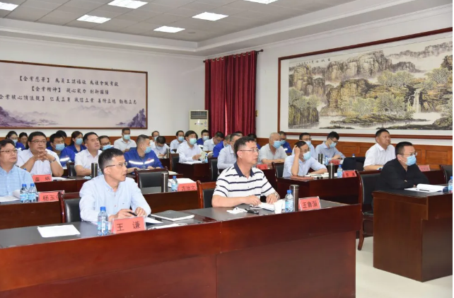 重山集團(tuán)高層研修班開(kāi)班暨首次課程開(kāi)講42