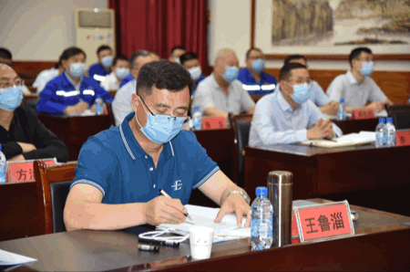 重山集團(tuán)高層研修班開(kāi)班暨首次課程開(kāi)講42