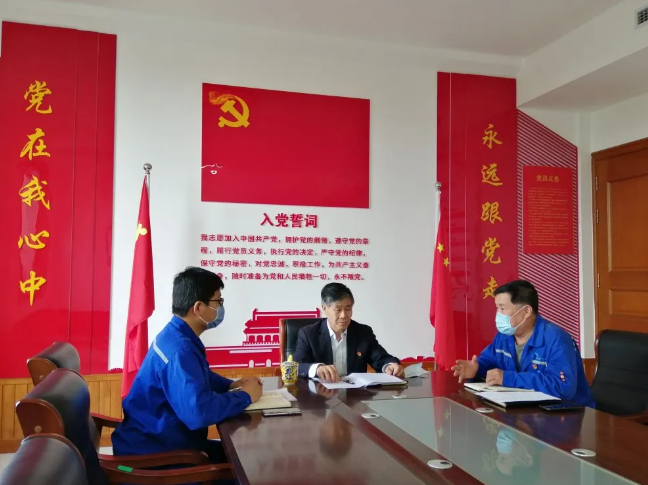 重山光電黨支部召開支委會62