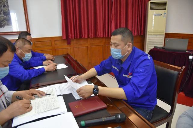 集團(tuán)機(jī)關(guān)、魯中水泥黨支部召開入黨積極分子推選會議57