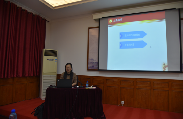 傳承紅色基因 永葆奮斗姿態(tài)——集團(tuán)機(jī)關(guān)黨支部組織專(zhuān)題黨課學(xué)習(xí)57