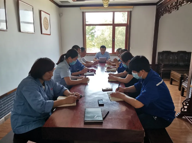 集團(tuán)辦公室召開(kāi)工作會(huì)議50