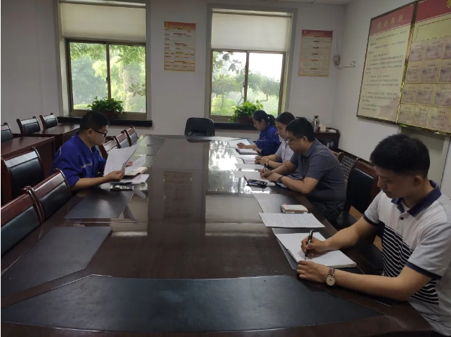 魯中水泥運(yùn)營部召開工作會議73