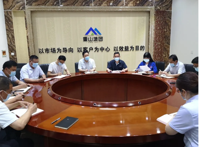 魯中水泥銷(xiāo)售公司召開(kāi)部門(mén)會(huì)議66