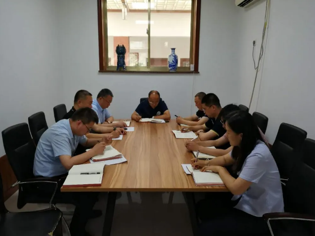 財務(wù)中心召開工作會議58
