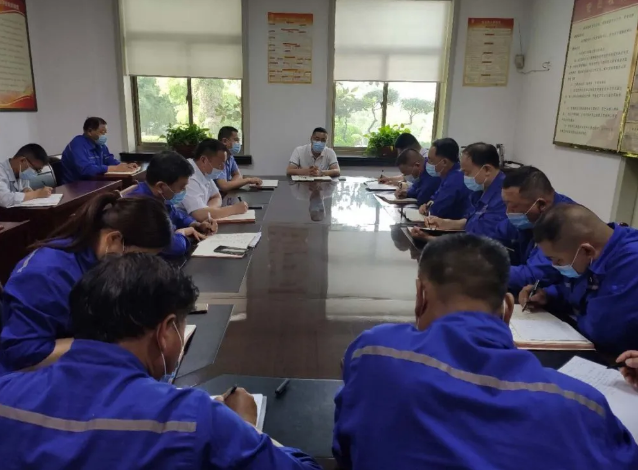 魯中水泥召開部門聯(lián)席會(huì)議26