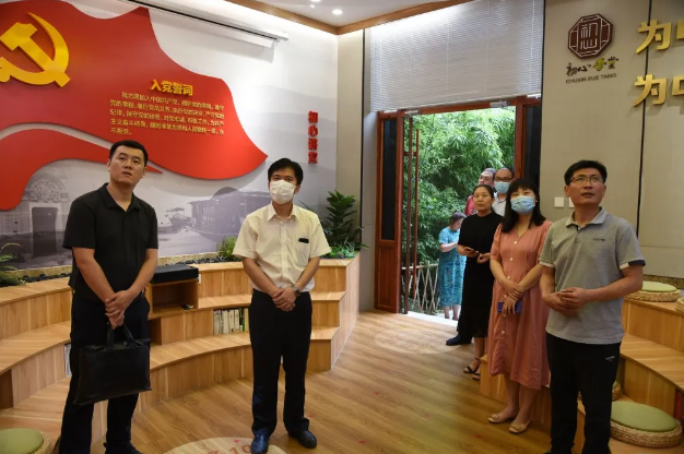 市委組織部到重山集團(tuán)調(diào)研72