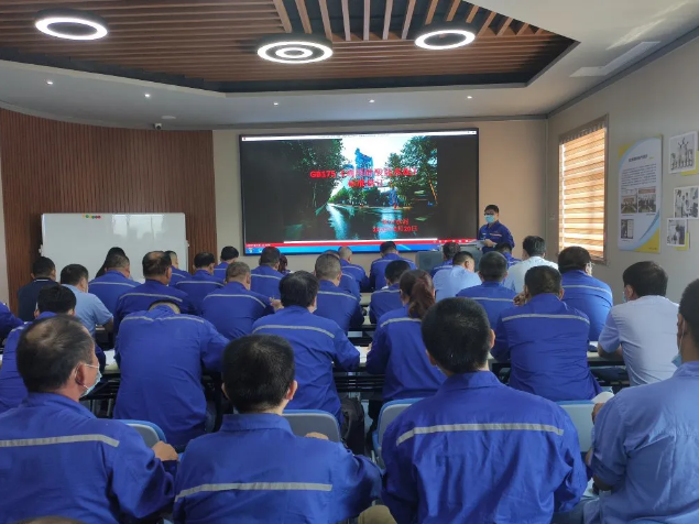 魯中水泥組織新標(biāo)準(zhǔn)專題培訓(xùn)71