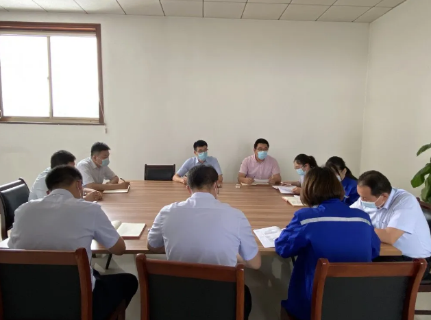 運(yùn)營中心召開工作會(huì)議53