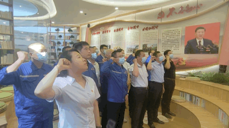 學(xué)習(xí)紅色精神 牢記初心使命——集團(tuán)機(jī)關(guān)黨支部開展主題黨日活動(dòng)83