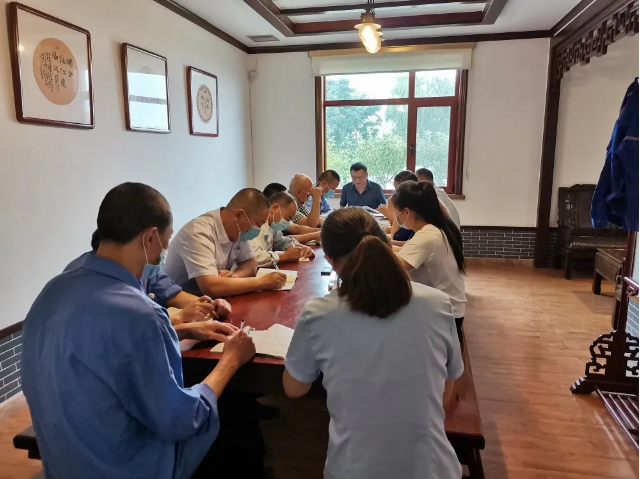 集團(tuán)辦公室召開部門工作會議73