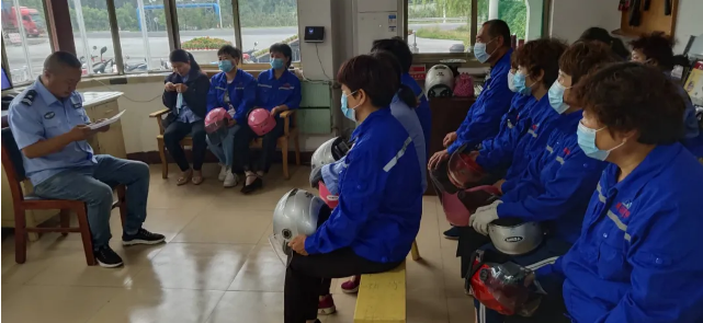 集團(tuán)辦公室召開工作會議69