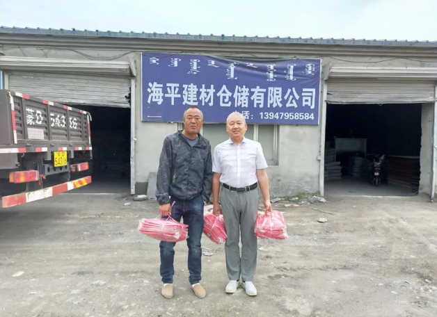 服務(wù)客戶(hù) 傳播文化77