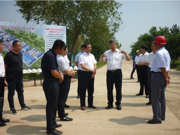 赤峰市委書(shū)記孟憲東到鵬峰化工視察調(diào)研9