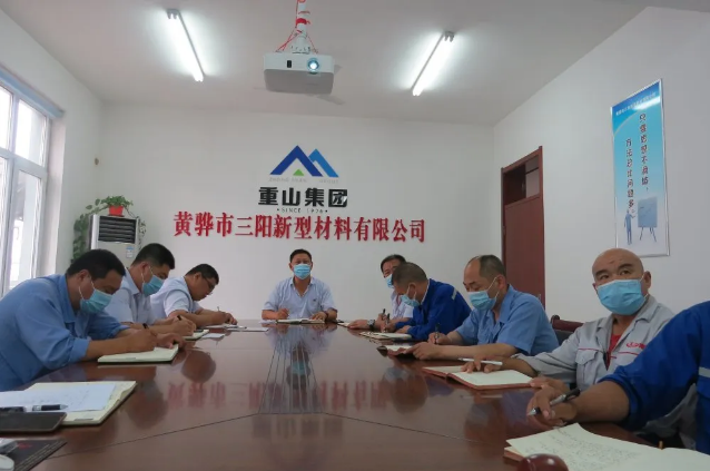 黃驊三陽(yáng)組織集體學(xué)習(xí)12