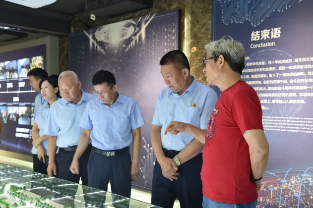 七河生物到集團(tuán)開展開放式組織生活35