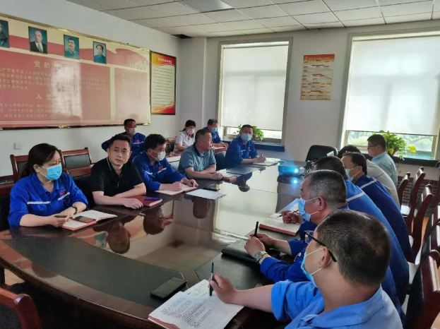 《安全生產(chǎn)獎懲管理制度》征求意見會4