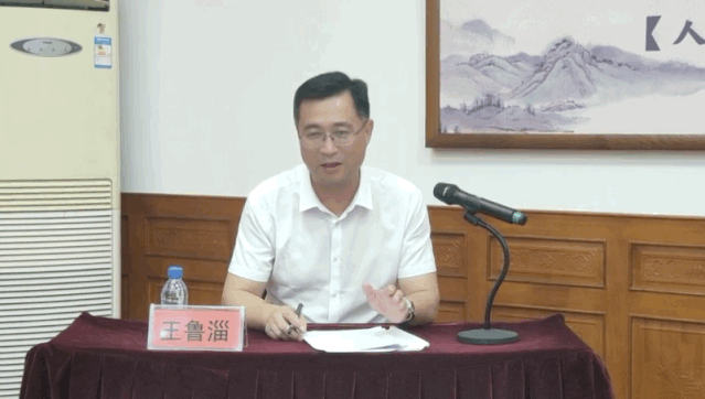 集團(tuán)公司組織集體學(xué)習(xí) ——王魯淄交流分享《踐行“致良知”，提升企業(yè)綜合競(jìng)爭(zhēng)力》84