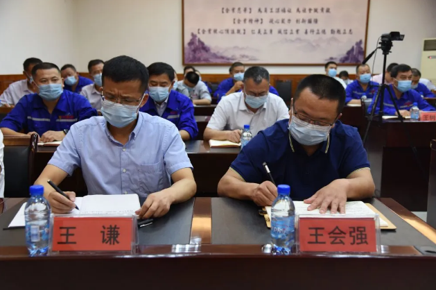 集團(tuán)公司組織集體學(xué)習(xí) ——王魯淄交流分享《踐行“致良知”，提升企業(yè)綜合競(jìng)爭(zhēng)力》84