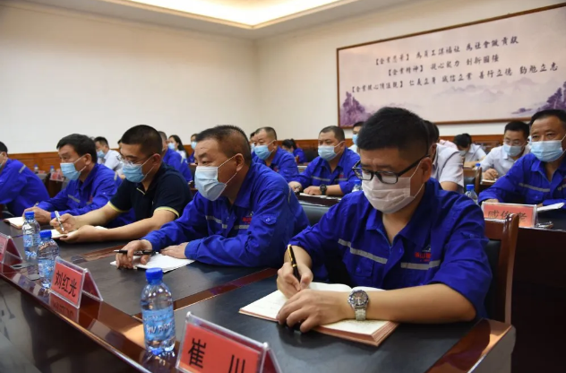 集團(tuán)公司組織集體學(xué)習(xí) ——王魯淄交流分享《踐行“致良知”，提升企業(yè)綜合競(jìng)爭(zhēng)力》84