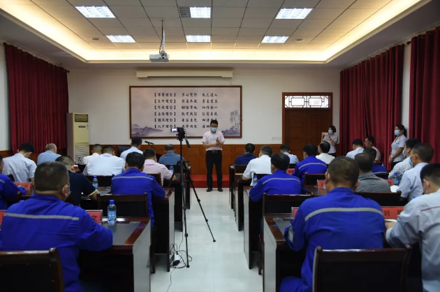 集團(tuán)公司組織集體學(xué)習(xí) ——王魯淄交流分享《踐行“致良知”，提升企業(yè)綜合競(jìng)爭(zhēng)力》84