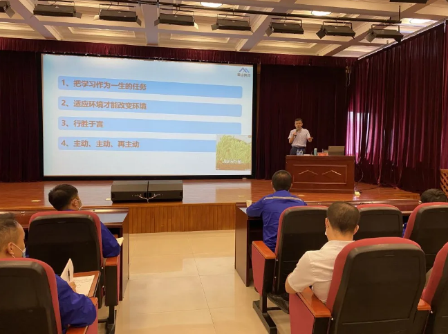 集團(tuán)公司組織新員工培訓(xùn)57