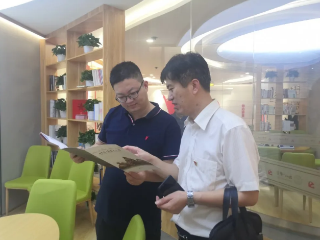 市、區(qū)委組織部到集團(tuán)調(diào)研黨建工作29