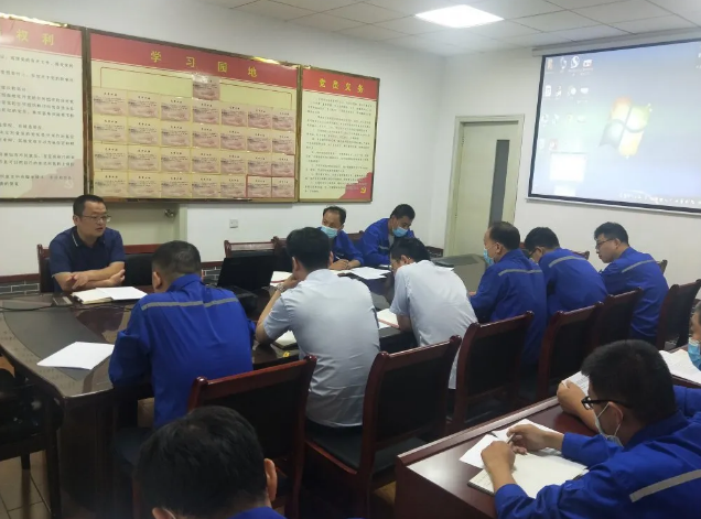 集團(tuán)召開(kāi)廢棄物處置專(zhuān)題會(huì)議38