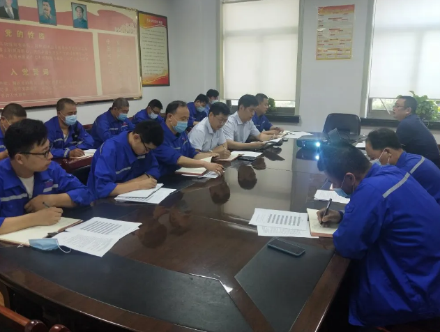 集團(tuán)召開(kāi)廢棄物處置專(zhuān)題會(huì)議38