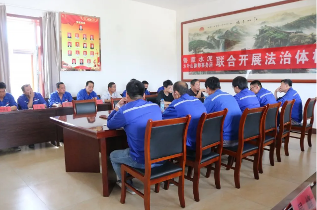 魯蒙水泥組織安全培訓(xùn)99