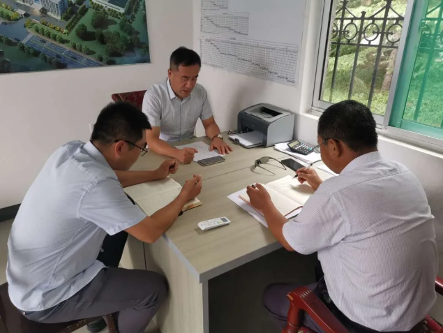 政策與項目部召開工作會議82