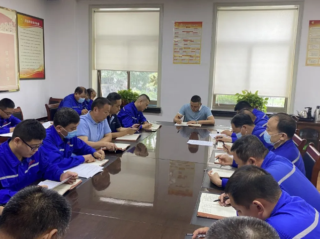 魯中水泥召開部門聯(lián)席會(huì)議82