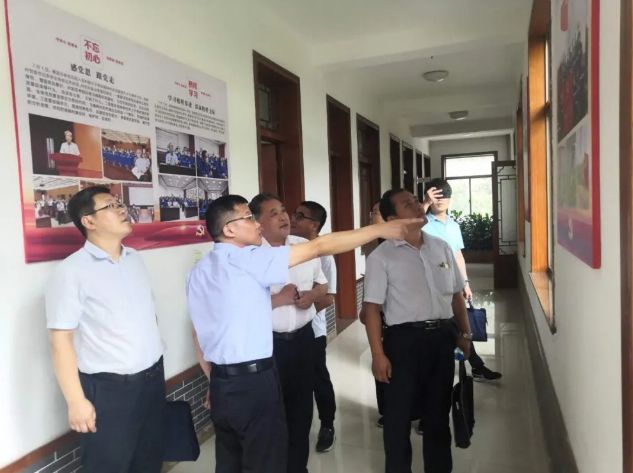 市委黨校領導到重山集團調研指導72