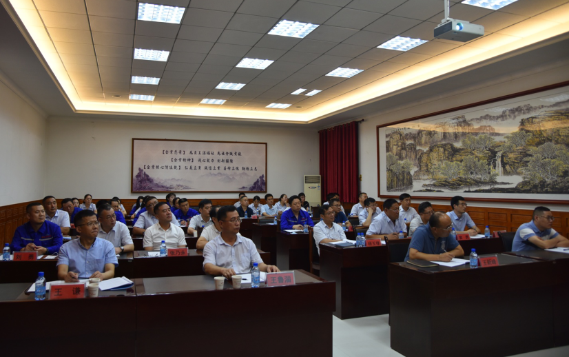 集團(tuán)高層研修班《財(cái)務(wù)管理與價(jià)值創(chuàng)造》課程圓滿結(jié)束91