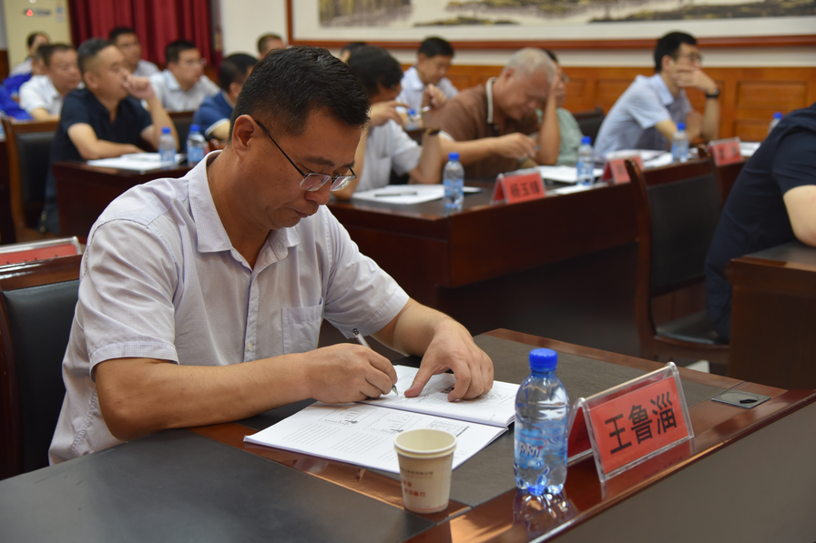 集團(tuán)高層研修班《財(cái)務(wù)管理與價(jià)值創(chuàng)造》課程圓滿結(jié)束91