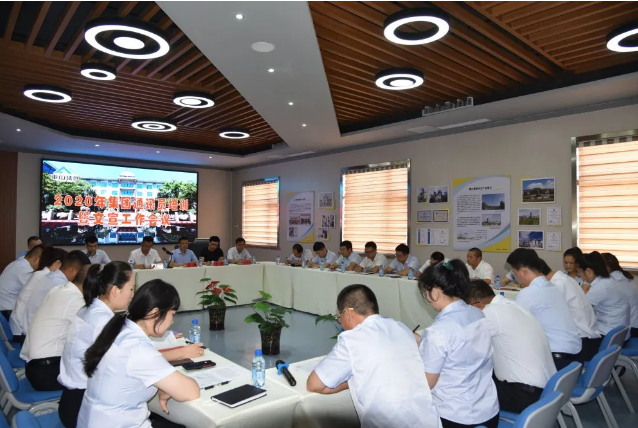 踐行擇善明德、篤行致遠 做好重山文化“喉舌” ——集團通訊員培訓暨文宣工作會議順利召開80