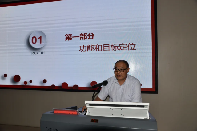 踐行擇善明德、篤行致遠 做好重山文化“喉舌” ——集團通訊員培訓暨文宣工作會議順利召開80