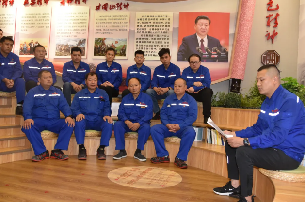 魯中水泥黨支部開展主題黨日活動(dòng)5