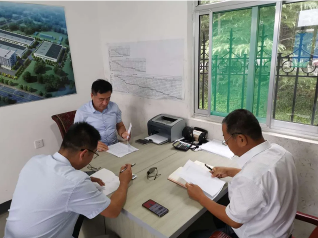 政策與項目部組織集體學(xué)習(xí)19