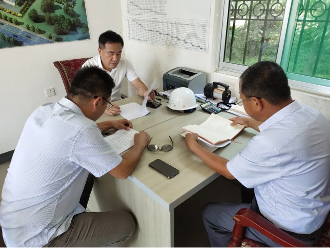 政策與項目部召開工作會議52