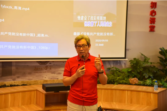 南韓村黨員走進重山集團開展主題黨日活動99