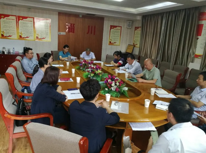 魯中水泥參加區(qū)經(jīng)濟運行座談會99