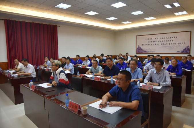 集團(tuán)中高層研修班《戰(zhàn)略管理新思維》課程圓滿(mǎn)結(jié)束17