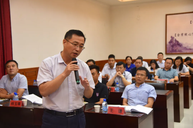 集團(tuán)中高層研修班《戰(zhàn)略管理新思維》課程圓滿(mǎn)結(jié)束17