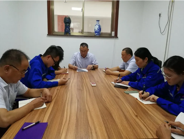 財(cái)務(wù)中心組織致良知集體學(xué)習(xí)84