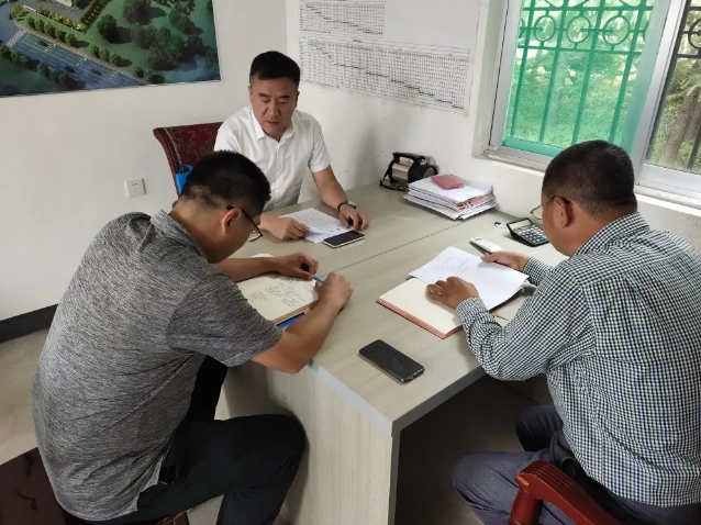 政策與項目部組織集體學(xué)習(xí)23