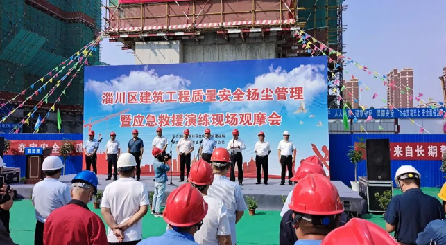 熱電廠參加現(xiàn)場(chǎng)觀摩會(huì)議57