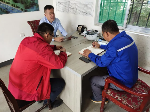 政策與項(xiàng)目部召開工作會(huì)議45