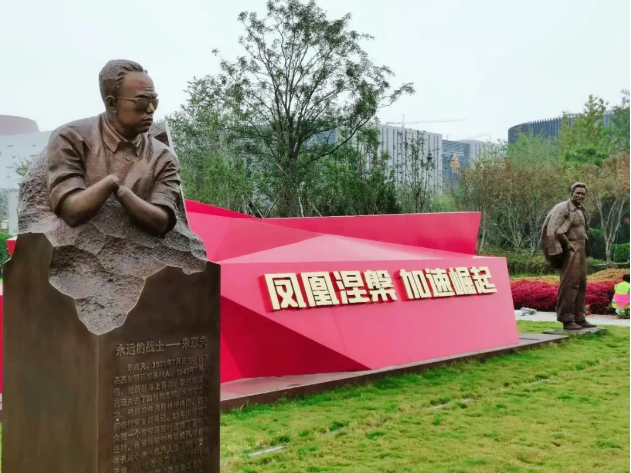 集團(tuán)召開總經(jīng)理辦公會(huì)60