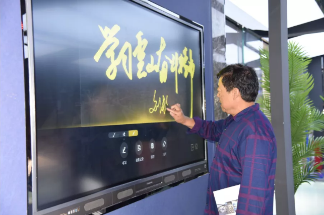 傳承紅色基因 永葆奮斗姿態(tài)——邢家村黨支部到集團(tuán)開展開放式組織生活0